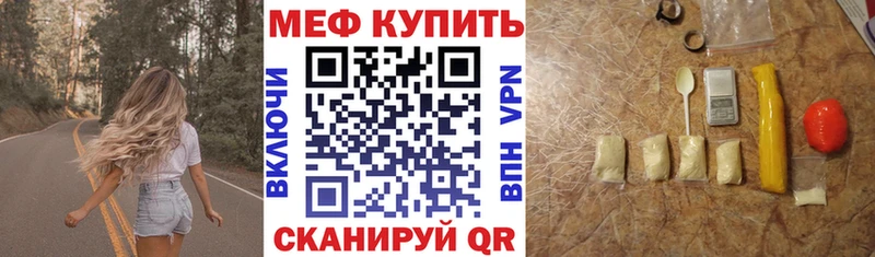 Наркошоп купить Гашиш  Амфетамин  Меф  Кокаин  СОЛЬ  Микунь