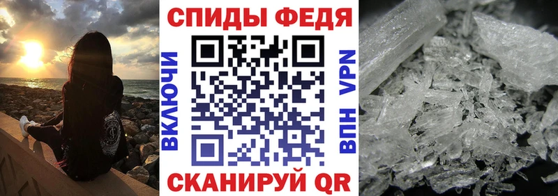 АМФЕТАМИН Розовый  Купить где  Микунь 