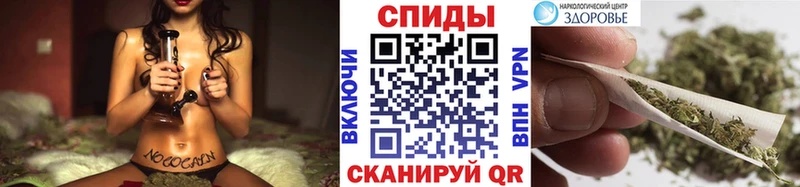 Купить  Микунь  БУТИРАТ жидкий экстази 
