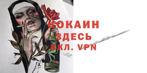 хмурый Балахна