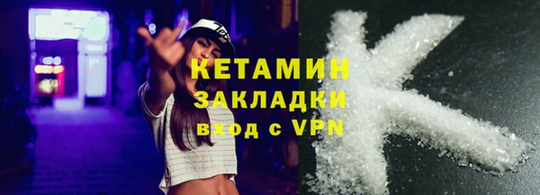 хмурый Балахна