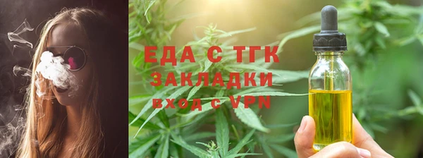 хмурый Балахна