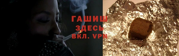 хмурый Балахна