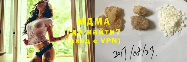 хмурый Балахна
