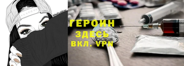 хмурый Балахна