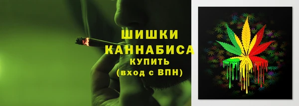 кокаин VHQ Балабаново