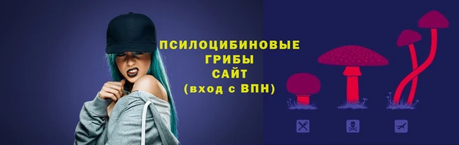 кокаин VHQ Балабаново