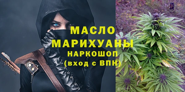 кокаин VHQ Балабаново