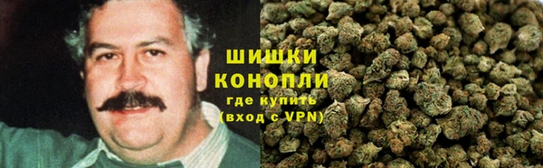 кристаллы Баксан