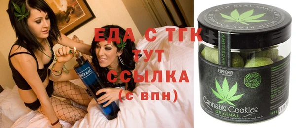 хмурый Балахна