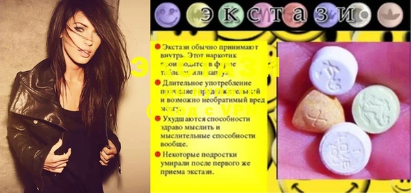 хмурый Балахна