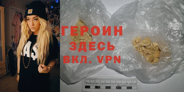 хмурый Балахна