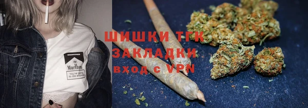 кристаллы Баксан