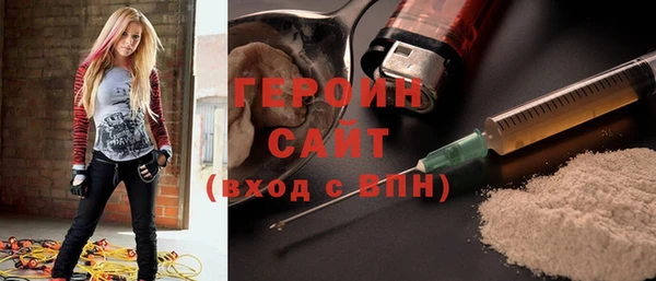 хмурый Балахна